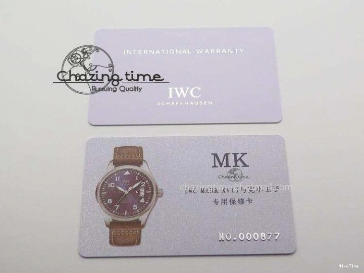 MIROTIME 0202 Mark XVII Le Petit Prince MK Maker 1:1 Best Edition SS Blue Dial On Brown Leather Strap A ComfortFit 7377